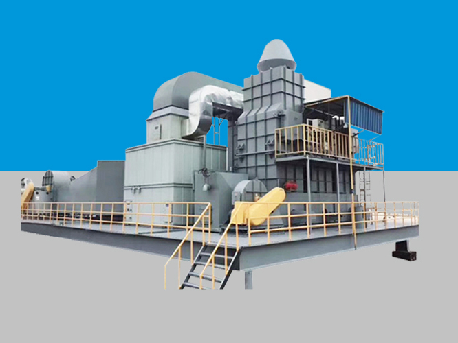 RTO废气处理设备